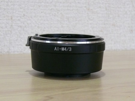 Ai-M43-1 8.25.JPG