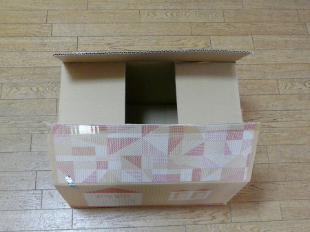 猫砂の箱2 3.4.JPG