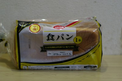 食パン 3.31.JPG