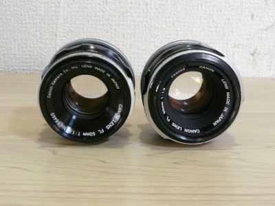 FL50mm-1 12.9.JPG