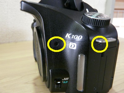 K100D(3)-3 4.12.JPG