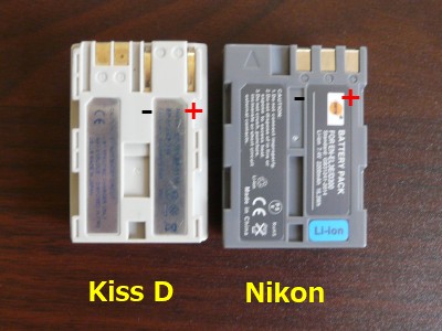 Kiss D-1 9.4.JPG